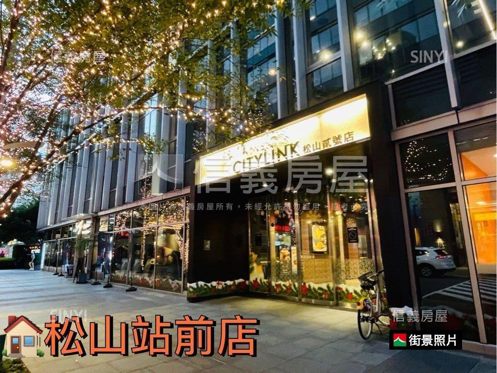 【綠蔭四維八德美妝電梯】房屋室內格局與周邊環境