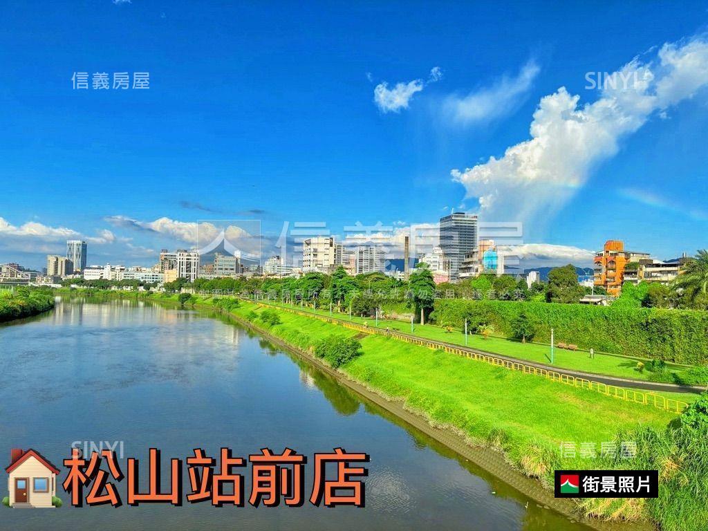 【綠蔭四維八德美妝電梯】房屋室內格局與周邊環境