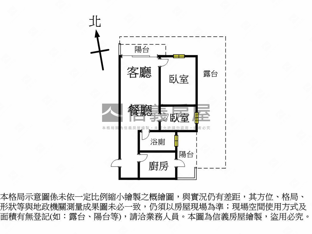 威峰露臺美２房房屋室內格局與周邊環境