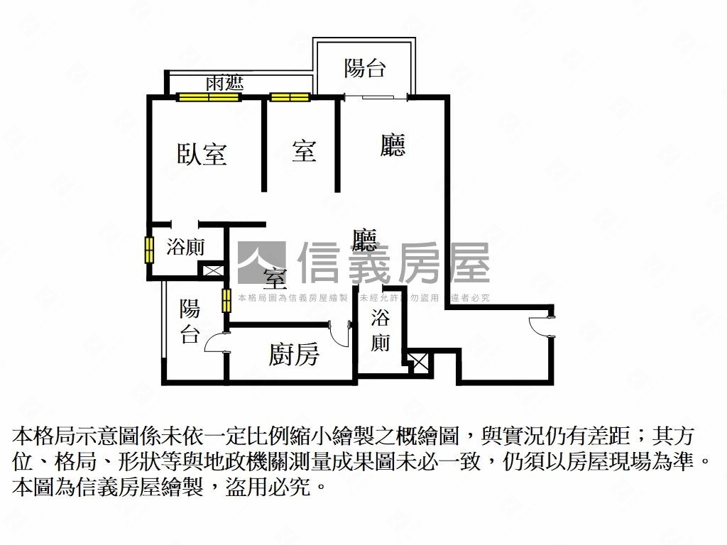☆邊間高樓☆擎天森林房屋室內格局與周邊環境