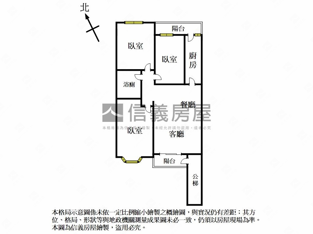 城中城稀有３樓方正美寓房屋室內格局與周邊環境