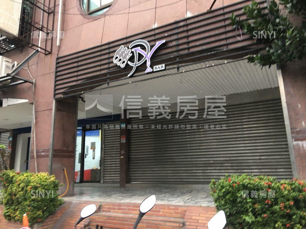 捷運輔大金店面房屋室內格局與周邊環境