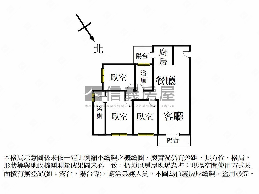 可看ＧＴＯＷＥＲ三房平車房屋室內格局與周邊環境