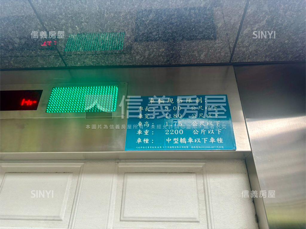 全室開窗‧雙捷運幸運之星房屋室內格局與周邊環境