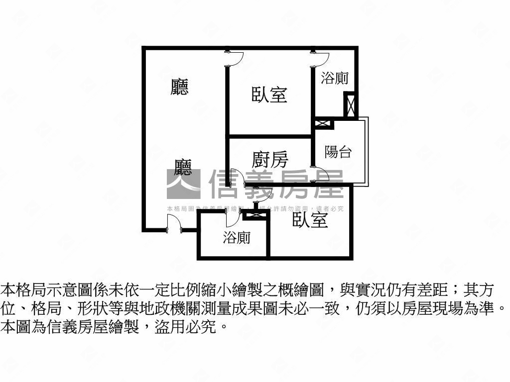 威均峰澤高樓兩房車位房屋室內格局與周邊環境
