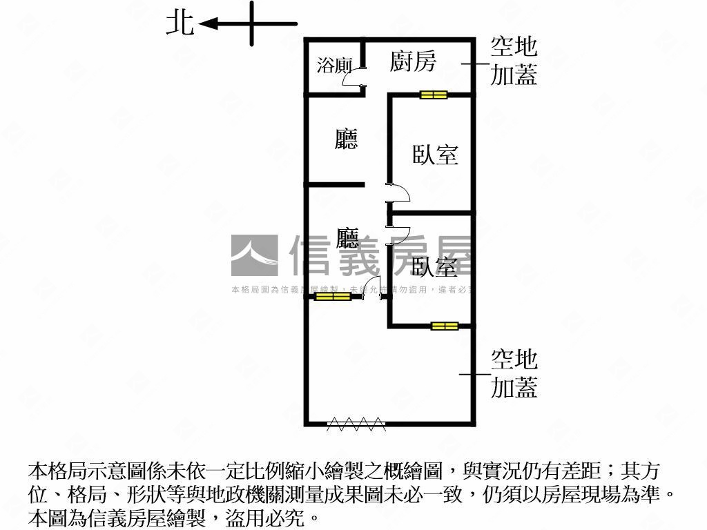 專任精華商業區透天房屋室內格局與周邊環境