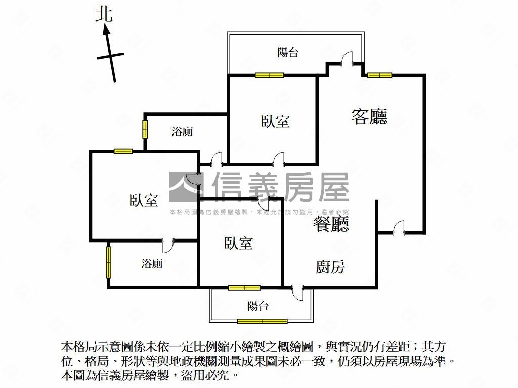 文華苑三房平車裝潢戶房屋室內格局與周邊環境