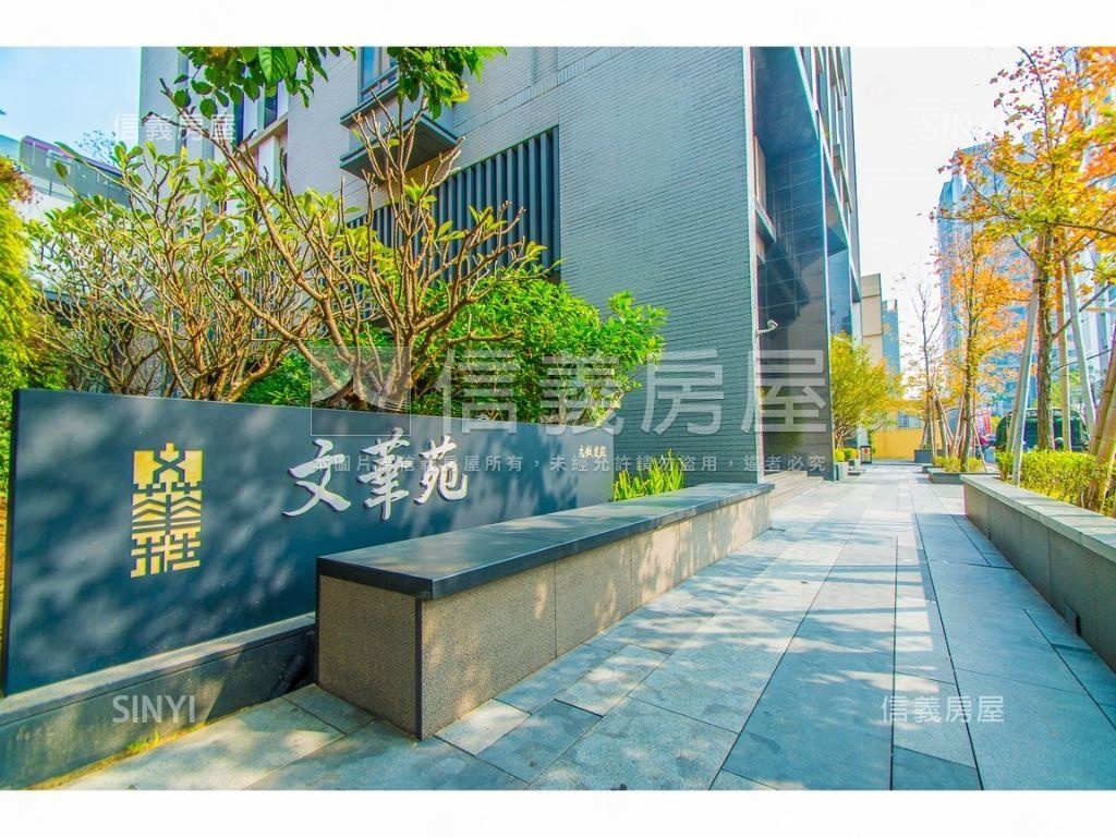 文華苑三房平車裝潢戶房屋室內格局與周邊環境