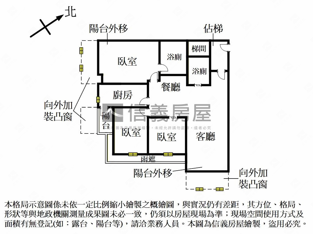 稀有釋出！新埔傳家寶三房房屋室內格局與周邊環境