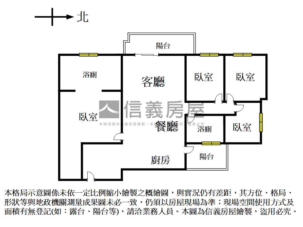 嵐ＣＡＳＡ次頂四房雙平車房屋室內格局與周邊環境