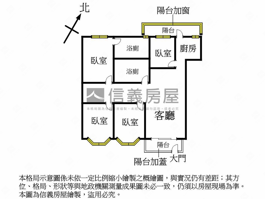 瑞光之星優質靜巷一樓房屋室內格局與周邊環境