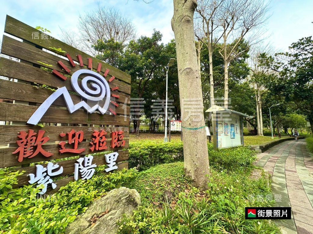 地上權近內科四房管理大戶房屋室內格局與周邊環境