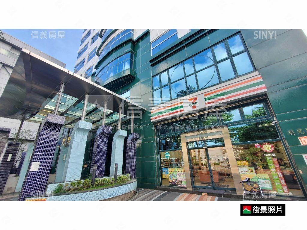 地上權近內科四房管理大戶房屋室內格局與周邊環境