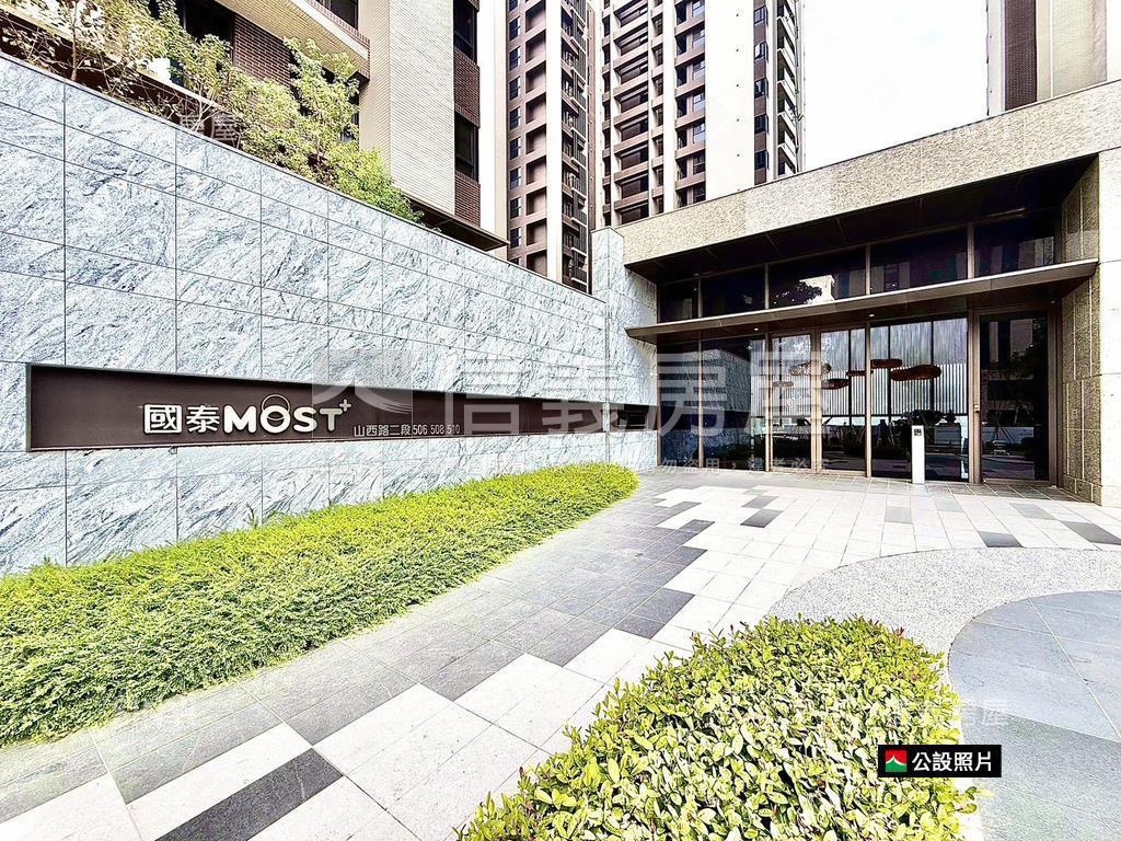 國泰Ｍｏｓｔ＋三房雙車位房屋室內格局與周邊環境