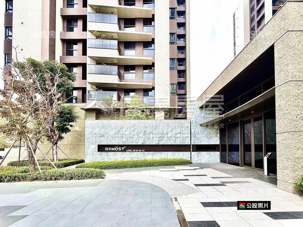 國泰Ｍｏｓｔ＋三房雙車位房屋室內格局與周邊環境