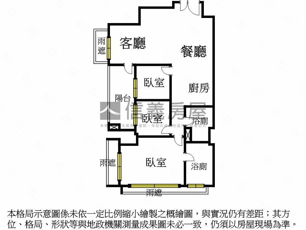 七期鉑金愛悅高樓稀有釋出房屋室內格局與周邊環境