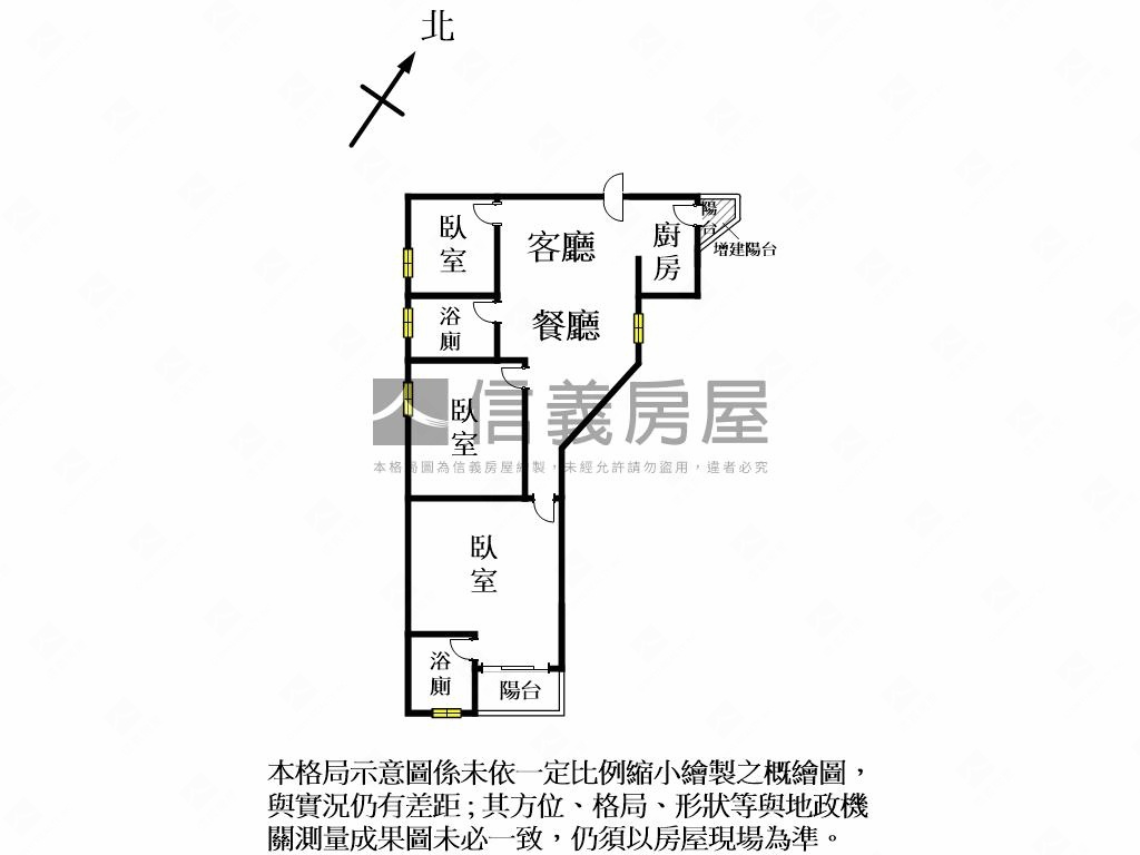 東區大同路三房平車房屋室內格局與周邊環境