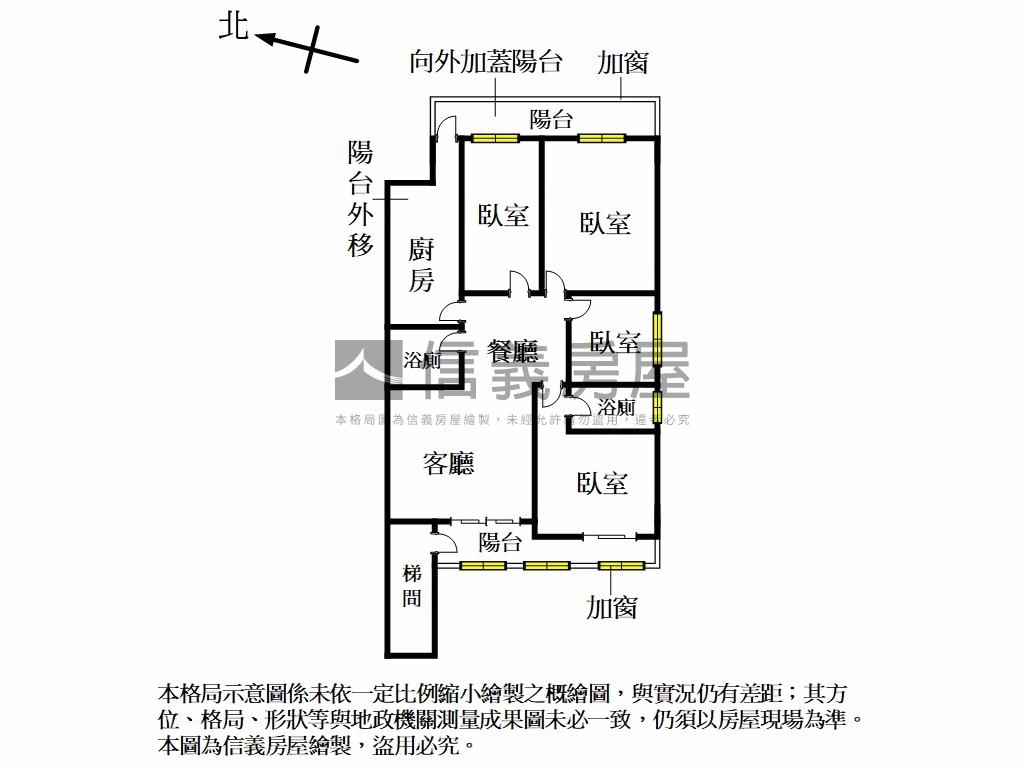 信義松仁好宅房屋室內格局與周邊環境