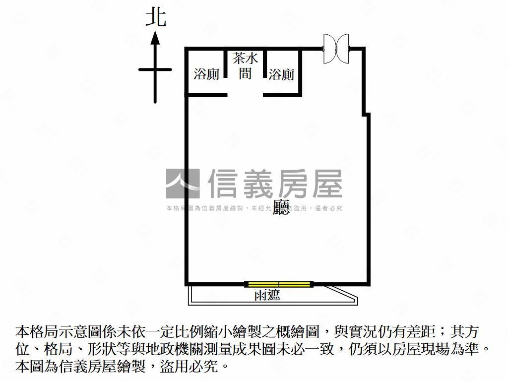 Ａ級商辦ＣＢＤ－Ａ２房屋室內格局與周邊環境