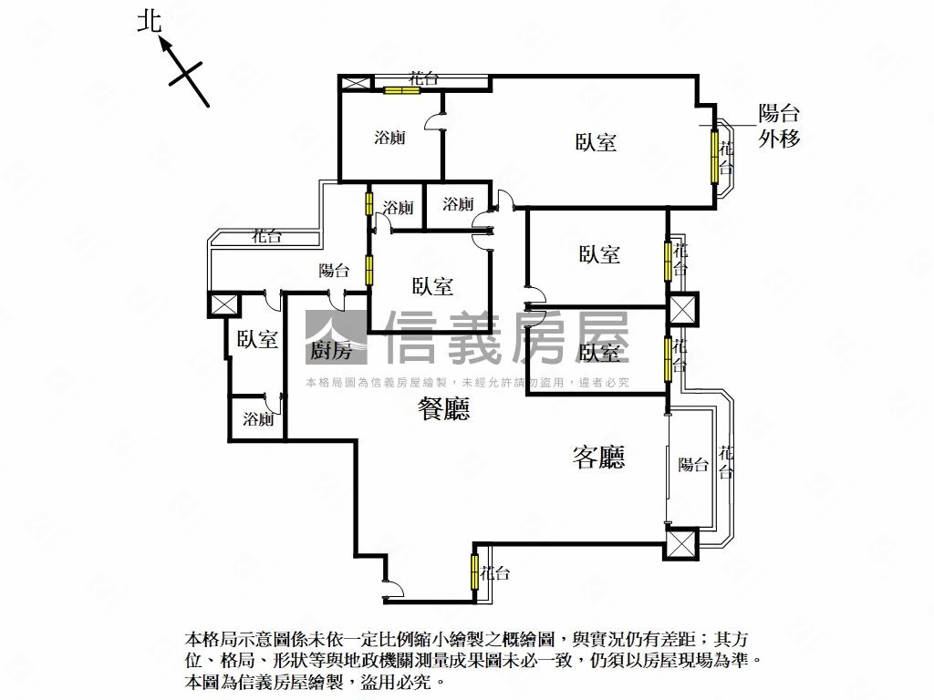 世界山莊高樓大戶房屋室內格局與周邊環境