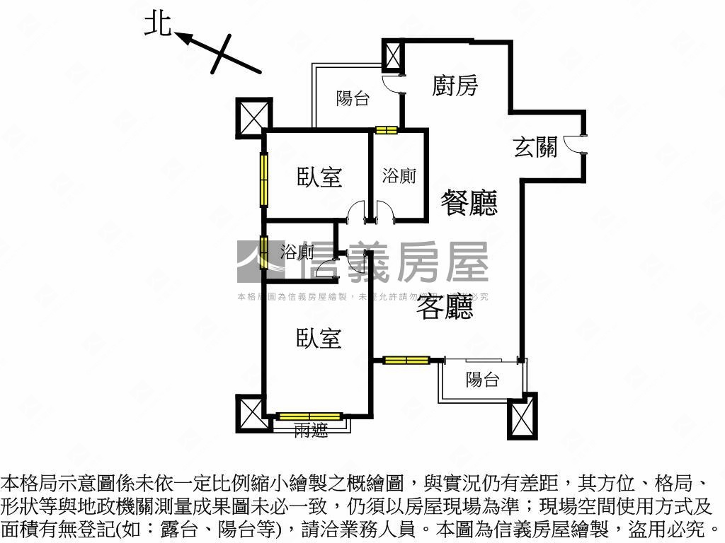 和光‧溫馨景觀大兩房房屋室內格局與周邊環境