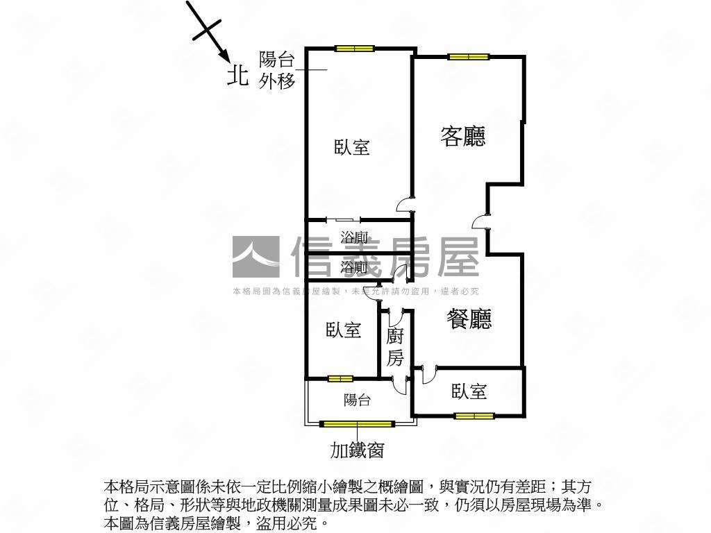 萊茵屋況美三房＊飛閣流丹房屋室內格局與周邊環境