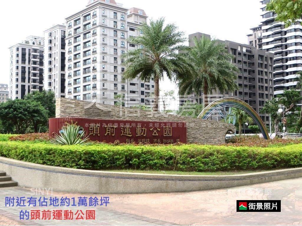 捷運幸福－雙採光二房車位房屋室內格局與周邊環境