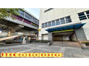 【頭前】悅容莊二房車位