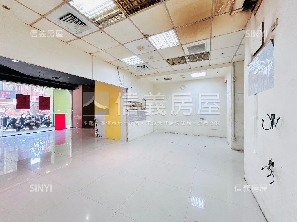 中山東路店面稀有釋出房屋室內格局與周邊環境