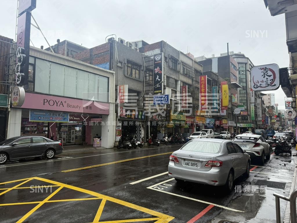 中山東路店面稀有釋出房屋室內格局與周邊環境
