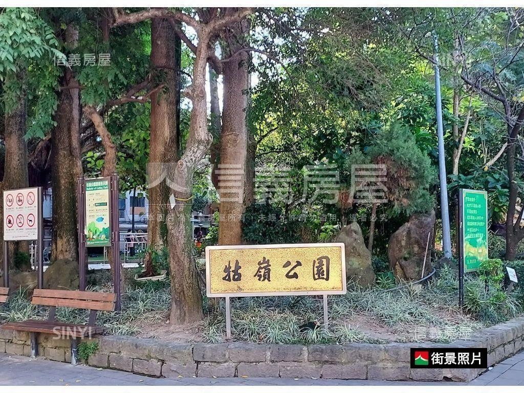 綠蔭靜巷大空間美廈房屋室內格局與周邊環境