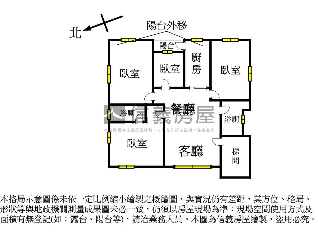 中正金華質感四房房屋室內格局與周邊環境