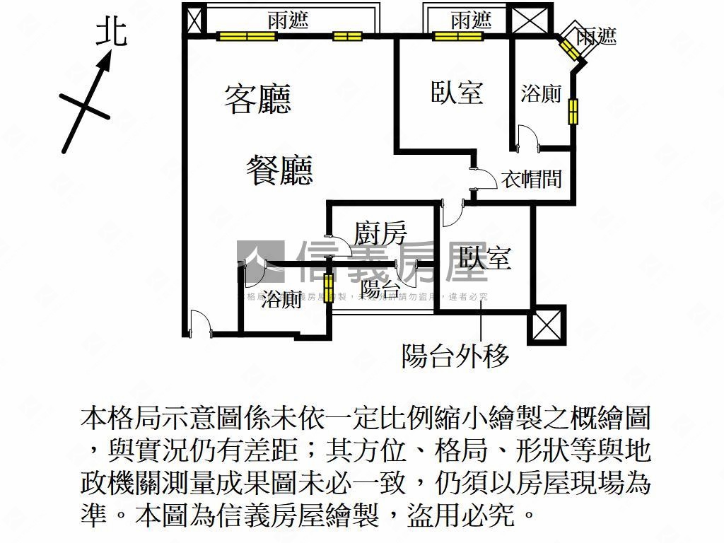 國璽苑兩房車位房屋室內格局與周邊環境