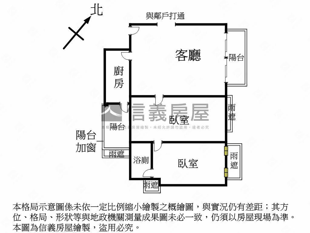 裕國九德稀有釋出Ｂ房屋室內格局與周邊環境