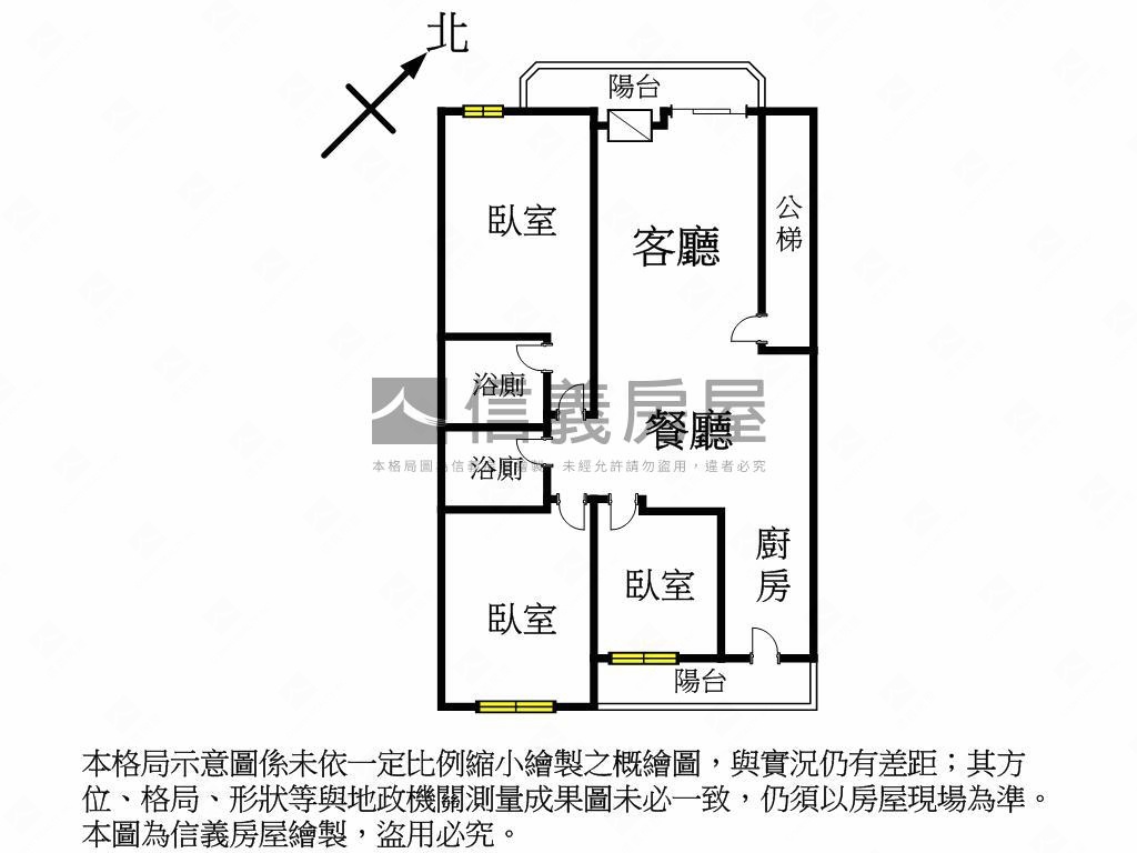 朝公園美三房近捷運房屋室內格局與周邊環境