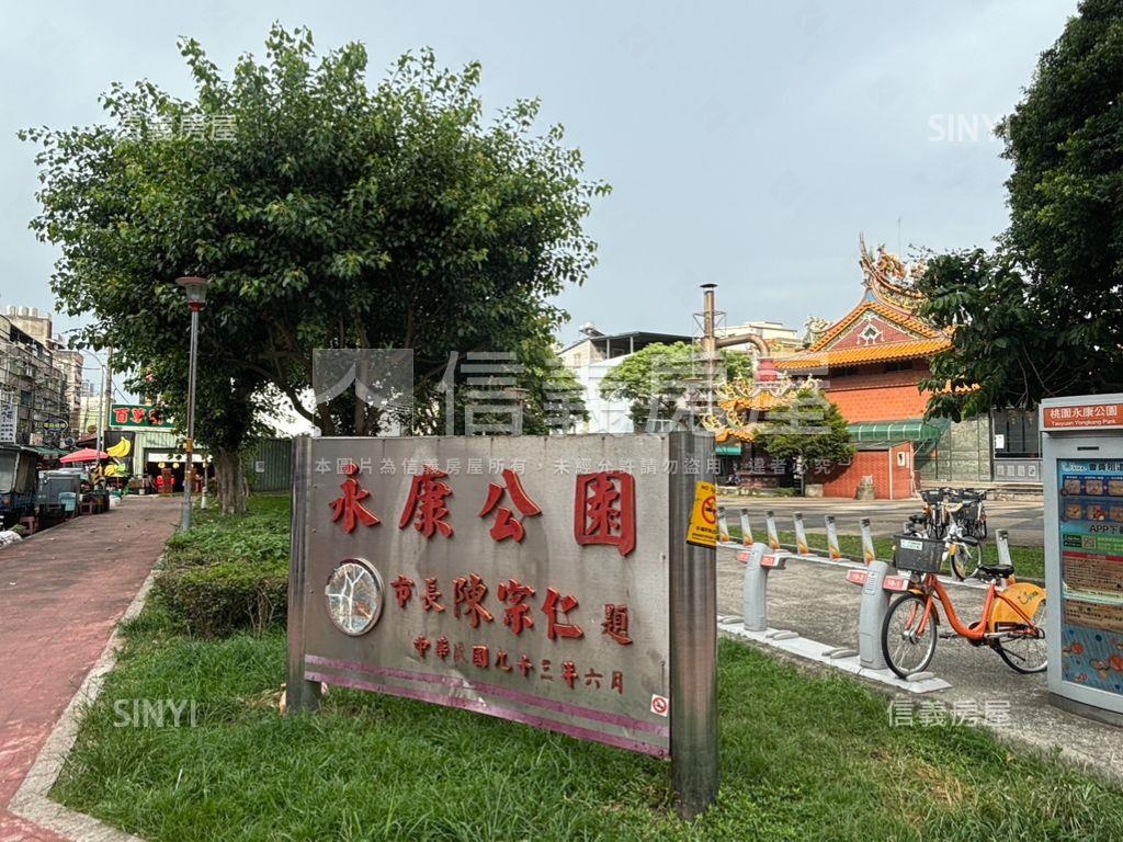全新★翫花同小資好入手房屋室內格局與周邊環境
