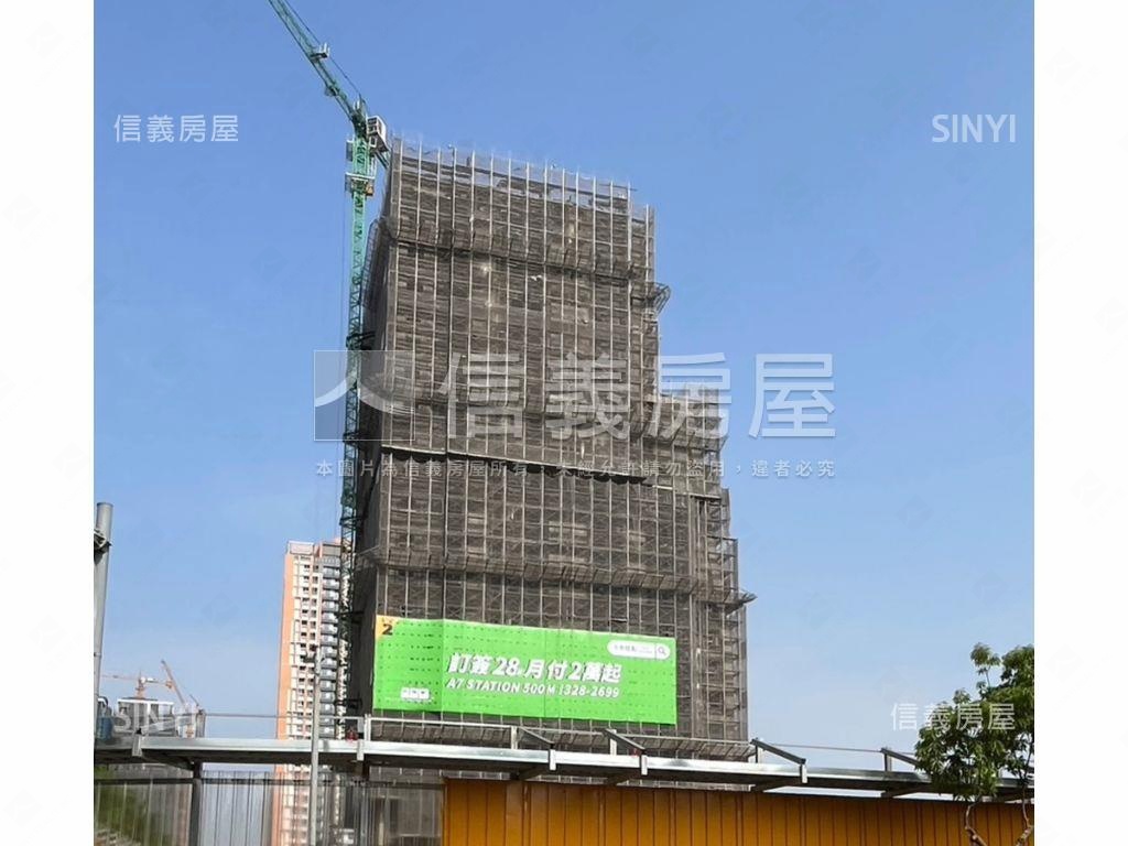 近機捷低總價大亮波波房屋室內格局與周邊環境
