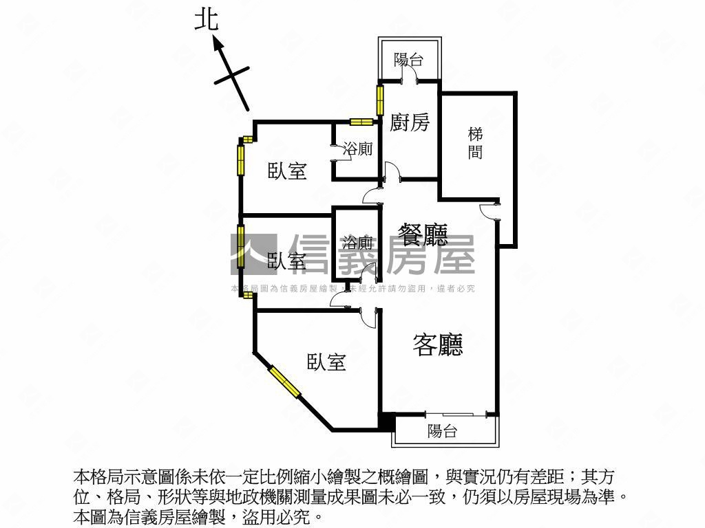 稀有楓格花園三房機上車位房屋室內格局與周邊環境
