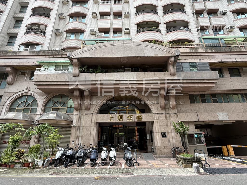 上頂至善成家美三房平車房屋室內格局與周邊環境