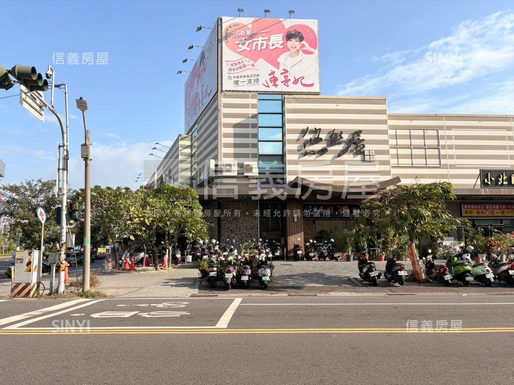 北區精華方正庭院透天房屋室內格局與周邊環境