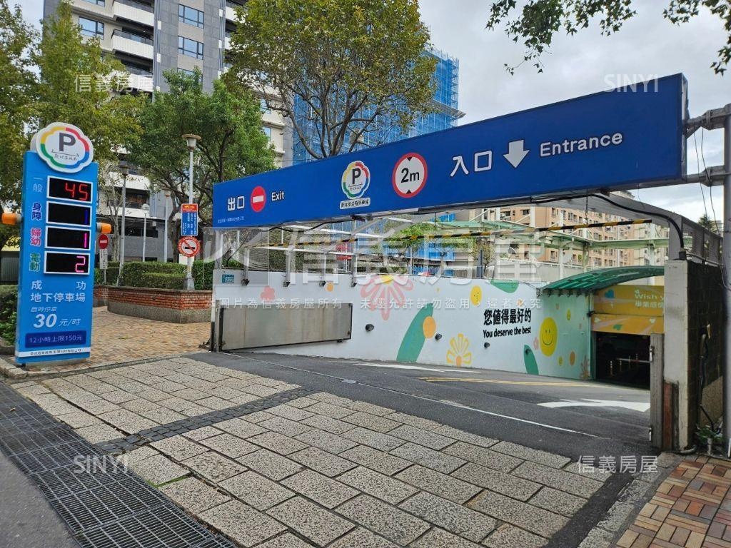 永康街華廈三房平面車位房屋室內格局與周邊環境