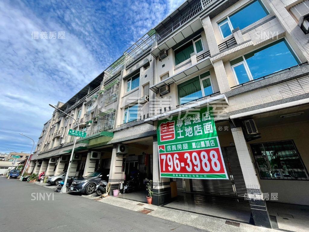 桂林商圈正街騎樓美透房屋室內格局與周邊環境