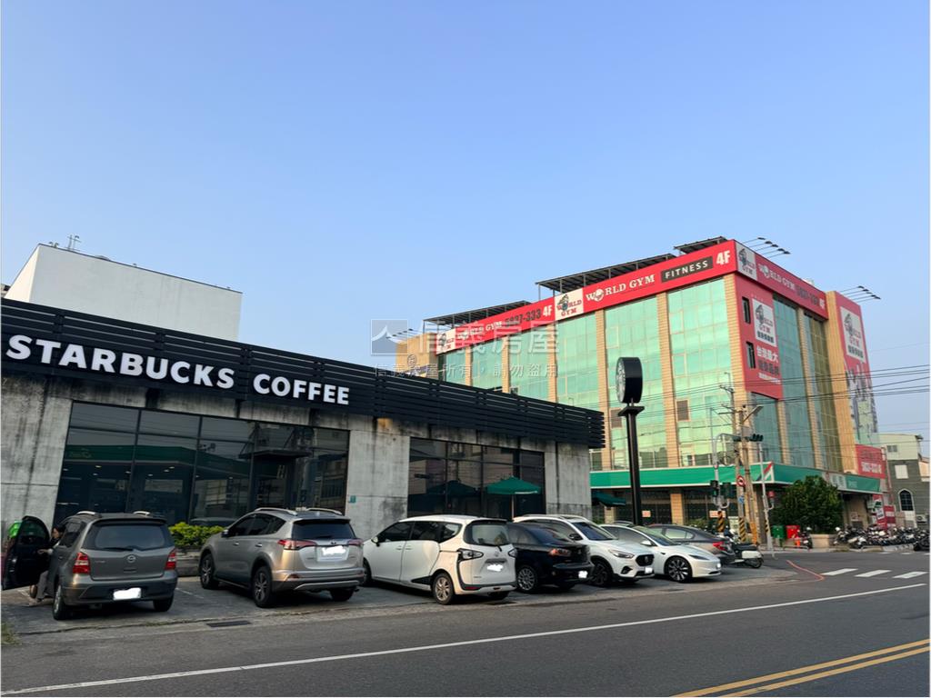 善化星巴克旁土地房屋室內格局與周邊環境