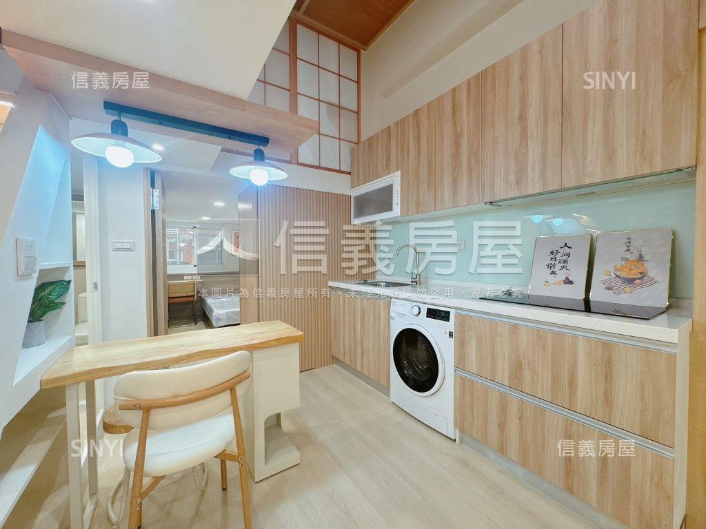 中西區市中心民宿風美宅房屋室內格局與周邊環境