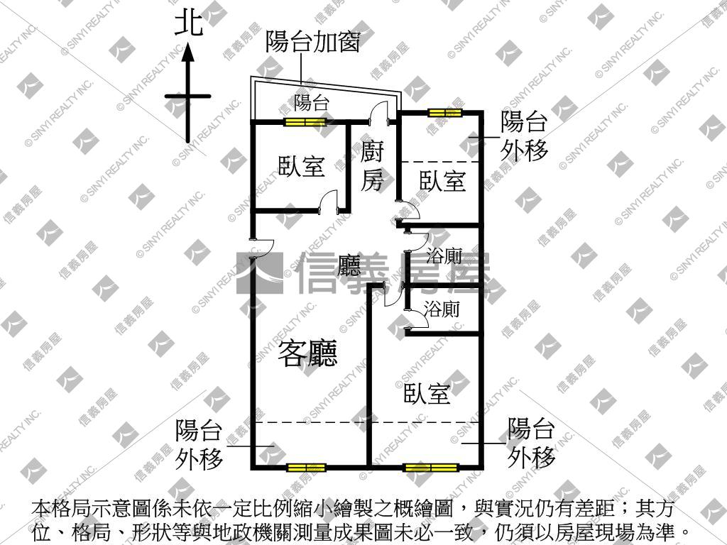 霧峰美三房稀有釋出房屋室內格局與周邊環境