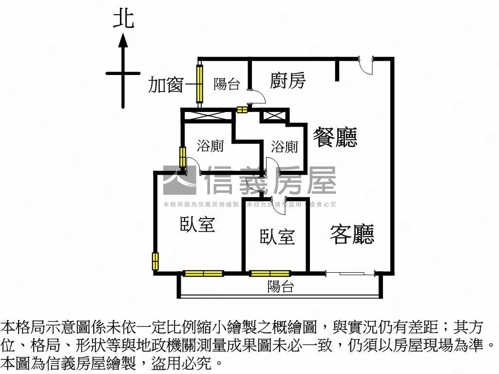 惠宇碧柳朝南兩房兩衛平車房屋室內格局與周邊環境