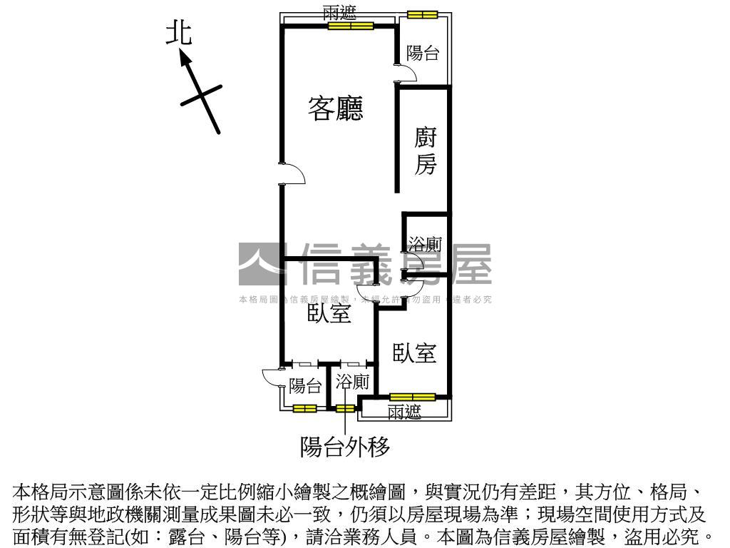 百川十方湖景兩房車房屋室內格局與周邊環境