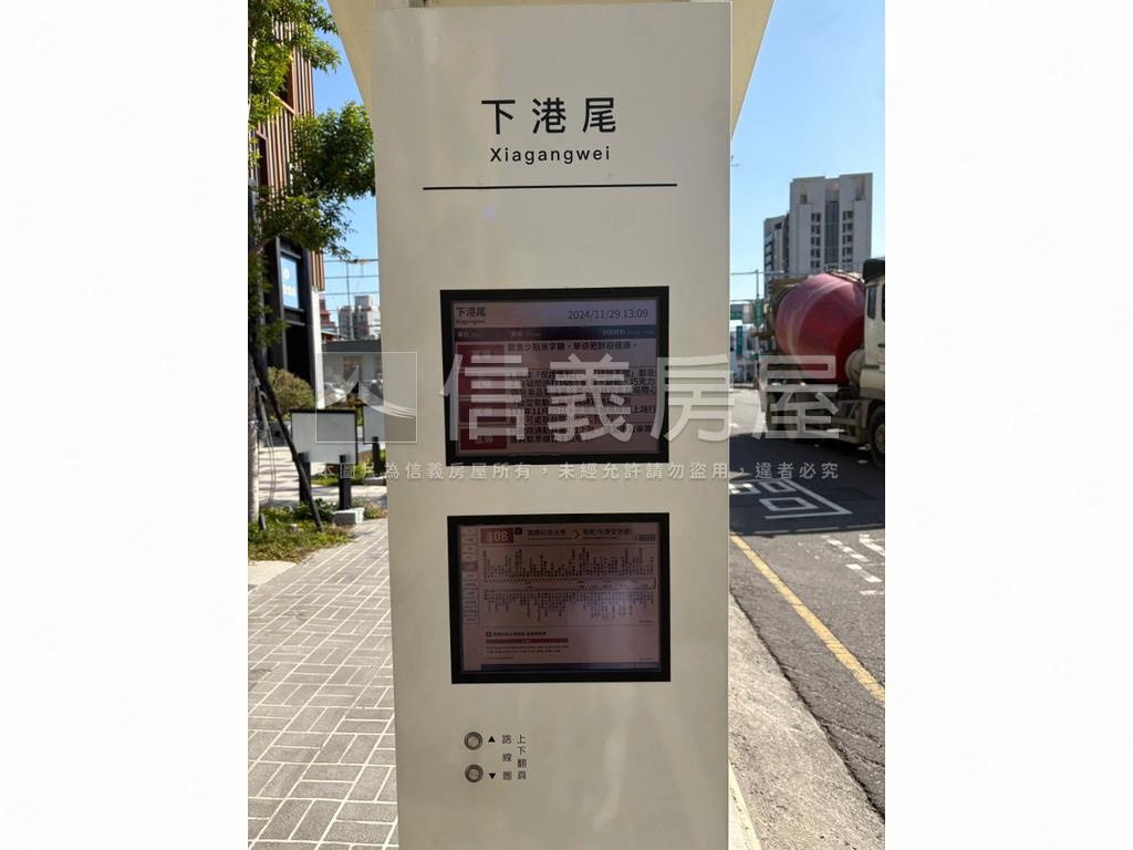 潛力１４期水湳中清路透店房屋室內格局與周邊環境