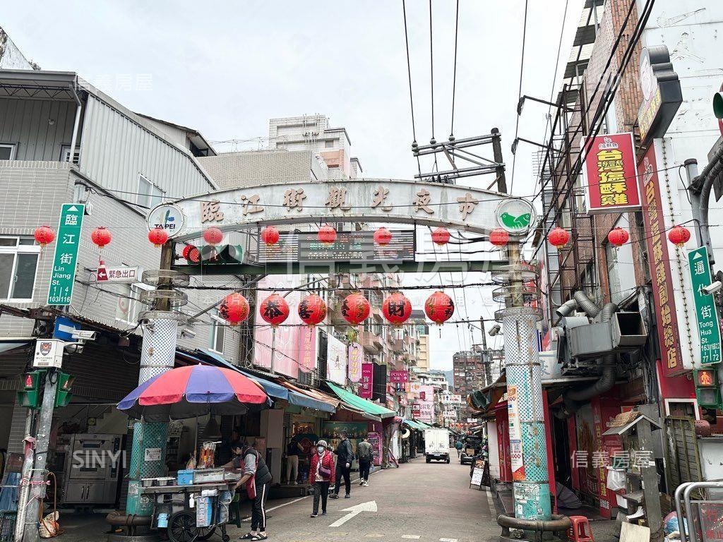 通化夜市旁人潮金店房屋室內格局與周邊環境