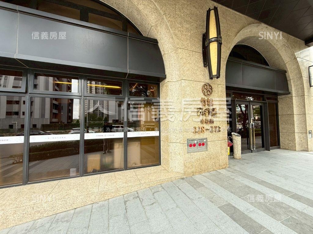 經國表參道三房Ｂ１車位房屋室內格局與周邊環境